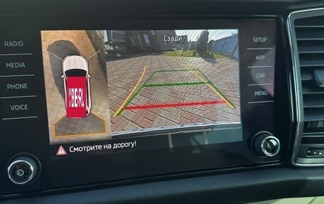 Skoda Kodiaq I, 2017 год, 2 400 000 рублей, 38 фотография