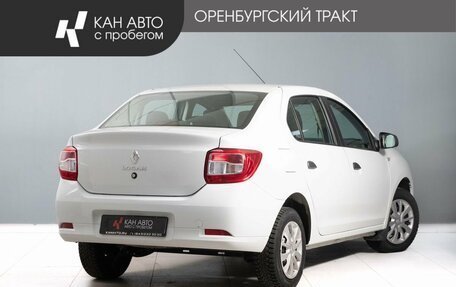 Renault Logan II, 2020 год, 1 100 000 рублей, 3 фотография