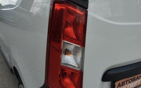 Renault Dokker, 2019 год, 1 159 000 рублей, 29 фотография