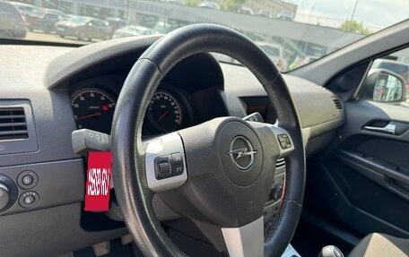 Opel Astra H, 2013 год, 679 999 рублей, 7 фотография