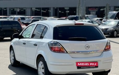 Opel Astra H, 2013 год, 679 999 рублей, 11 фотография