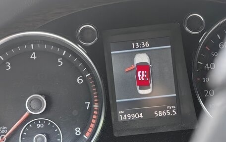 Volkswagen Passat B7, 2013 год, 1 420 000 рублей, 16 фотография