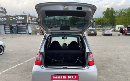 Daihatsu Esse, 2011 год, 290 000 рублей, 11 фотография