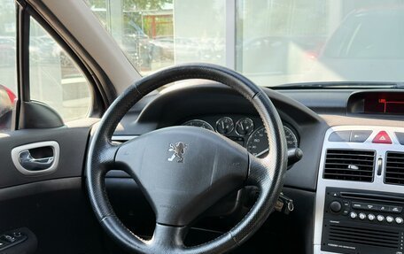 Peugeot 307 I, 2005 год, 395 000 рублей, 13 фотография