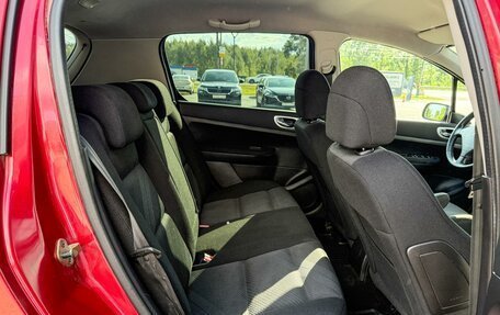 Peugeot 307 I, 2005 год, 395 000 рублей, 7 фотография