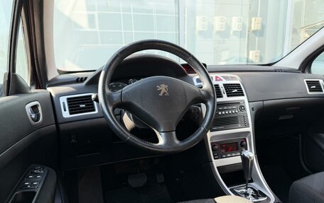 Peugeot 307 I, 2005 год, 395 000 рублей, 6 фотография