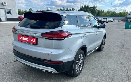 Geely Atlas, 2023 год, 1 936 000 рублей, 3 фотография