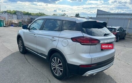 Geely Atlas, 2023 год, 1 936 000 рублей, 2 фотография