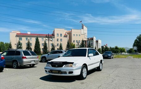 Toyota Corona IX (T190), 1998 год, 579 999 рублей, 2 фотография