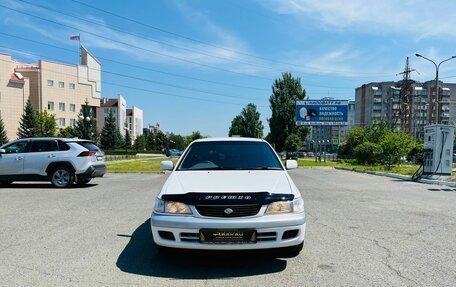 Toyota Corona IX (T190), 1998 год, 579 999 рублей, 3 фотография