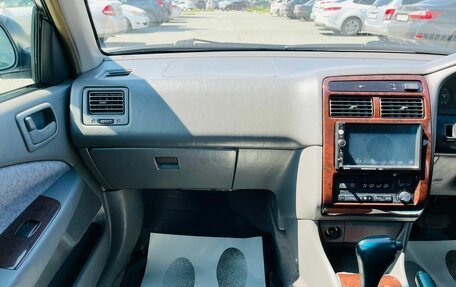 Toyota Corona IX (T190), 1998 год, 579 999 рублей, 18 фотография