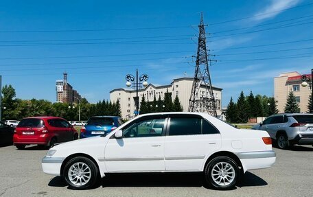 Toyota Corona IX (T190), 1998 год, 579 999 рублей, 9 фотография