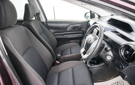 Toyota Aqua I, 2017 год, 1 099 000 рублей, 6 фотография