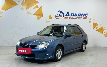 Subaru Impreza III, 2007 год, 700 000 рублей, 7 фотография