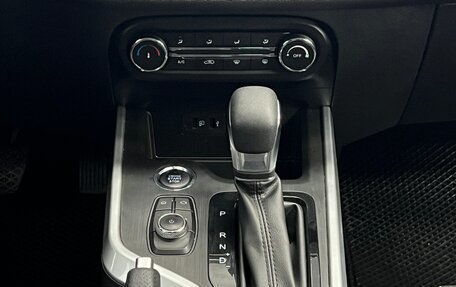 Chery Tiggo 4 I рестайлинг, 2021 год, 1 495 000 рублей, 21 фотография