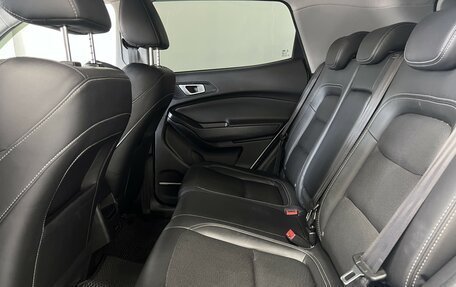 Chery Tiggo 4 I рестайлинг, 2021 год, 1 495 000 рублей, 24 фотография
