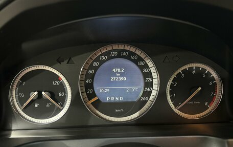 Mercedes-Benz C-Класс, 2007 год, 1 000 000 рублей, 16 фотография