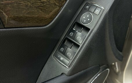 Mercedes-Benz C-Класс, 2007 год, 1 000 000 рублей, 8 фотография
