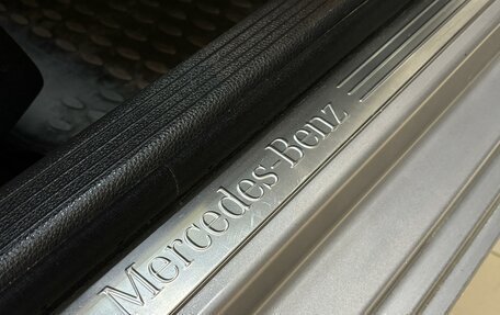 Mercedes-Benz C-Класс, 2007 год, 1 000 000 рублей, 19 фотография