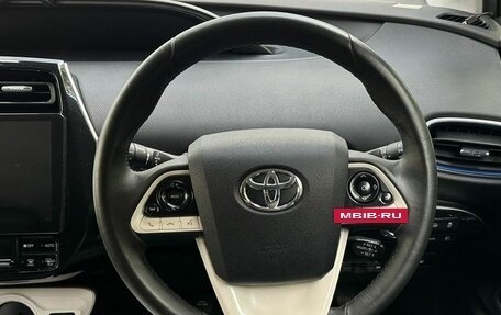 Toyota Prius IV XW50, 2016 год, 1 760 000 рублей, 12 фотография