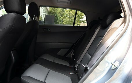 Hyundai Creta I рестайлинг, 2020 год, 1 835 000 рублей, 9 фотография