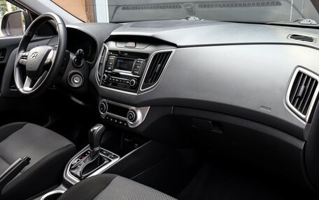 Hyundai Creta I рестайлинг, 2020 год, 1 835 000 рублей, 8 фотография