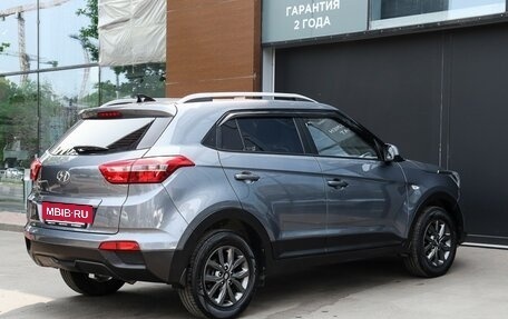 Hyundai Creta I рестайлинг, 2020 год, 1 835 000 рублей, 4 фотография