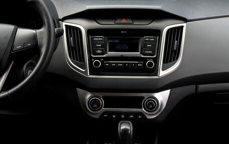 Hyundai Creta I рестайлинг, 2020 год, 1 835 000 рублей, 11 фотография