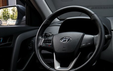 Hyundai Creta I рестайлинг, 2020 год, 1 835 000 рублей, 12 фотография