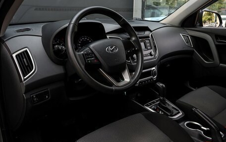 Hyundai Creta I рестайлинг, 2020 год, 1 835 000 рублей, 13 фотография