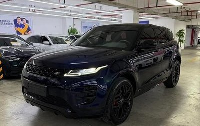 Land Rover Range Rover Evoque II, 2022 год, 2 576 333 рублей, 1 фотография