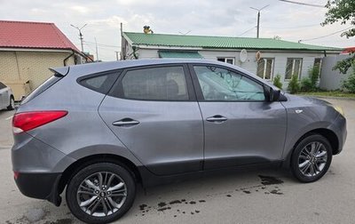 Hyundai ix35 I рестайлинг, 2015 год, 799 999 рублей, 1 фотография