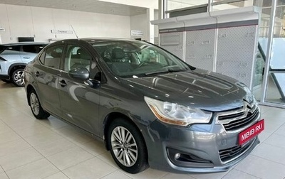 Citroen C4 II рестайлинг, 2015 год, 820 000 рублей, 1 фотография