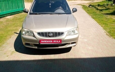 Hyundai Accent III, 2006 год, 239 000 рублей, 1 фотография
