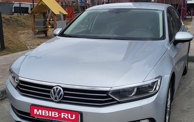 Volkswagen Passat B8 рестайлинг, 2015 год, 1 680 000 рублей, 1 фотография