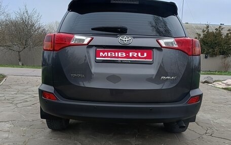 Toyota RAV4, 2015 год, 2 050 000 рублей, 1 фотография