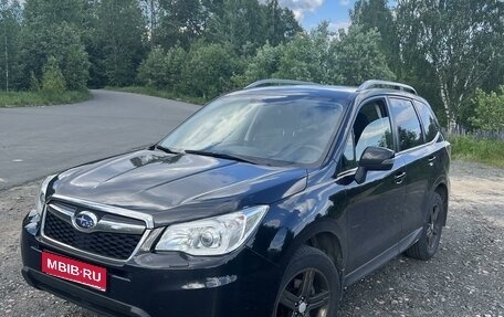 Subaru Forester, 2015 год, 1 777 777 рублей, 1 фотография