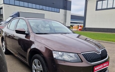 Skoda Octavia, 2014 год, 1 190 000 рублей, 1 фотография