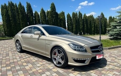 Mercedes-Benz CLS AMG, 2012 год, 5 700 000 рублей, 1 фотография
