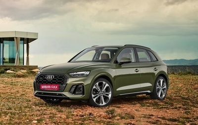 Audi Q5, 2021 год, 4 750 000 рублей, 1 фотография