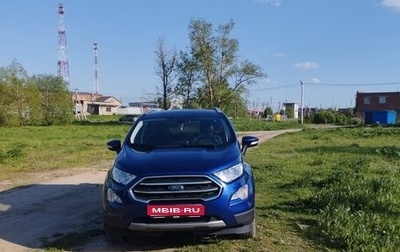 Ford EcoSport, 2018 год, 1 710 000 рублей, 1 фотография