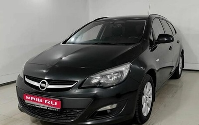 Opel Astra J, 2014 год, 890 000 рублей, 1 фотография