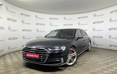 Audi A8, 2018 год, 6 698 000 рублей, 1 фотография