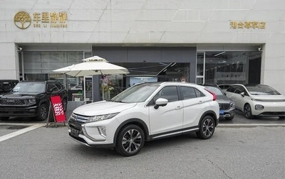 Mitsubishi Eclipse Cross, 2020 год, 1 350 035 рублей, 1 фотография