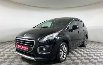 Peugeot 3008 I рестайлинг, 2014 год, 739 000 рублей, 1 фотография