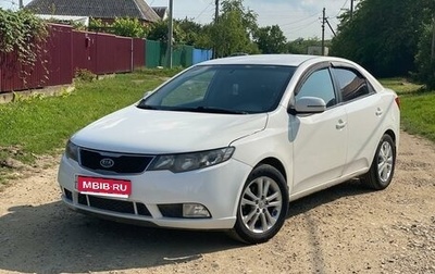 KIA Cerato III, 2011 год, 590 000 рублей, 1 фотография