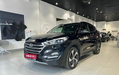 Hyundai Tucson III, 2016 год, 1 700 000 рублей, 1 фотография