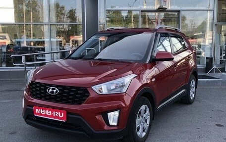 Hyundai Creta I рестайлинг, 2021 год, 1 730 000 рублей, 1 фотография