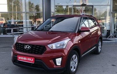 Hyundai Creta I рестайлинг, 2021 год, 1 730 000 рублей, 1 фотография