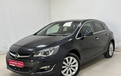 Opel Astra J, 2012 год, 670 000 рублей, 1 фотография